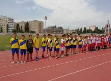Наши футболисты вернулись домой с «бронзой»