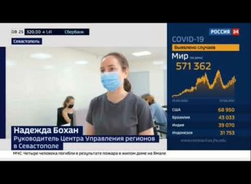 Сегодня это должен знать каждый. ЦУР помогает быть в курсе кампании по вакцинации