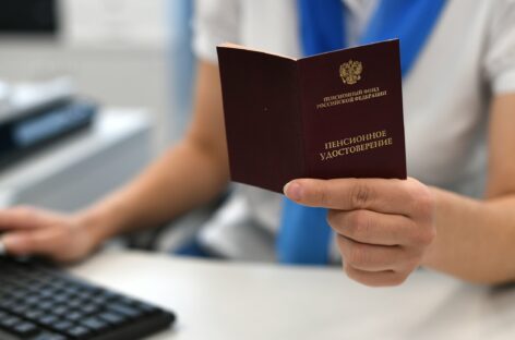 Как пенсионные накопления будут защищать при смене фонда