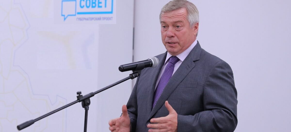 «Народный совет» решит, на что потратить полмиллиарда рублей
