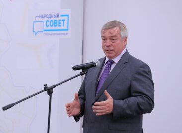 «Народный совет» решит, на что потратить полмиллиарда рублей