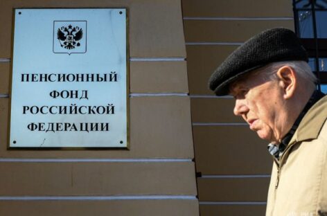 Правительство одобрило проект о периоде выплаты накопительной пенсии на 2022 год