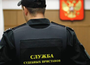 Изменился закон об исполнительском производстве