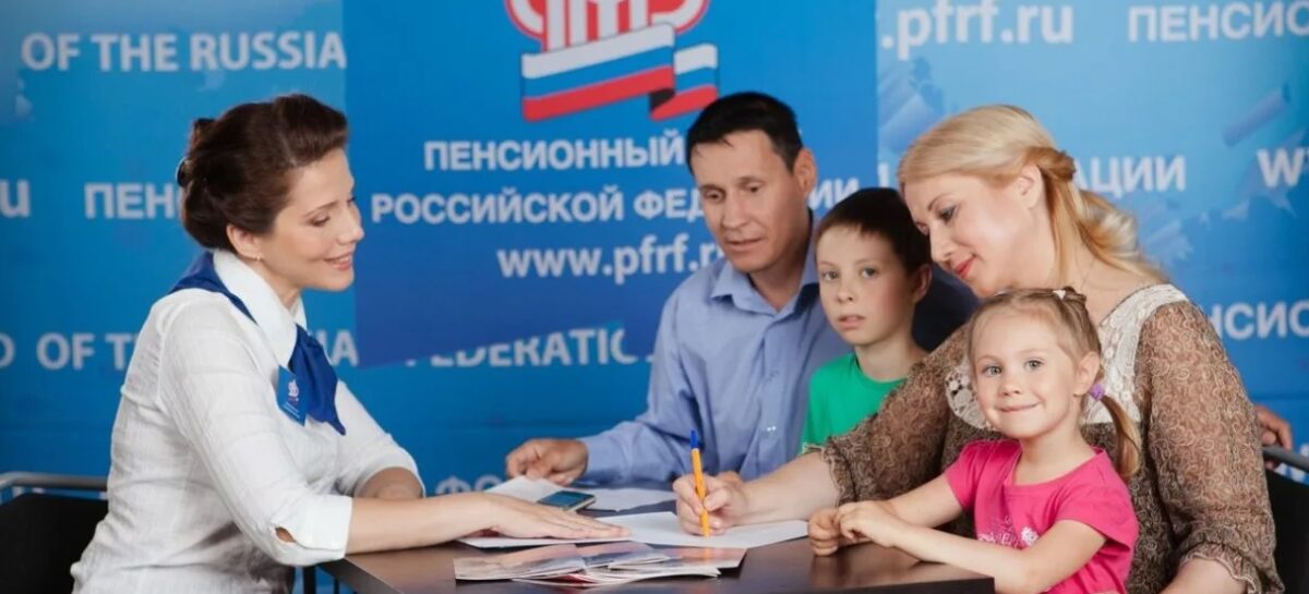 Когда будут выплачены дополнительные выплаты детям?