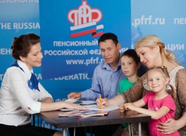Когда будут выплачены дополнительные выплаты детям?