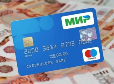 Детские выплаты можно будет получить только на карту «Мир»
