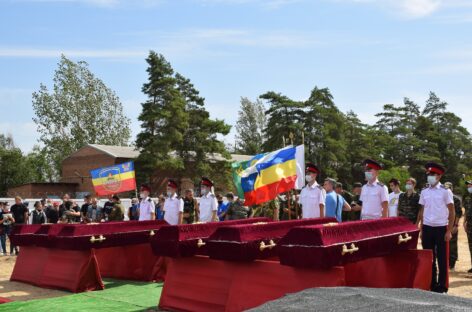 Без срока давности: в Сальске жертвы геноцида нашли последний приют в братских могилах