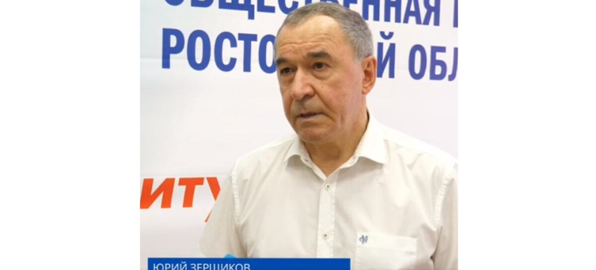 Общественная палата Дона рассказала, как стать наблюдателем за выборами