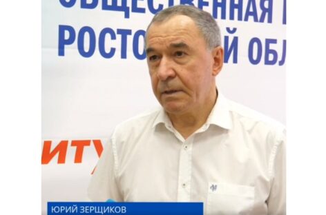 Общественная палата Дона рассказала, как стать наблюдателем за выборами