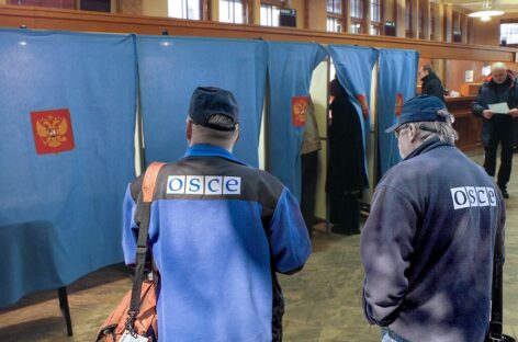 Пандемия не испугала ОБСЕ. Но приехать на выборы в Россию миссия скандально отказалась