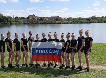 Юные артисты шоу-балета «Ренессанс» успешно сдали нормативы ГТО