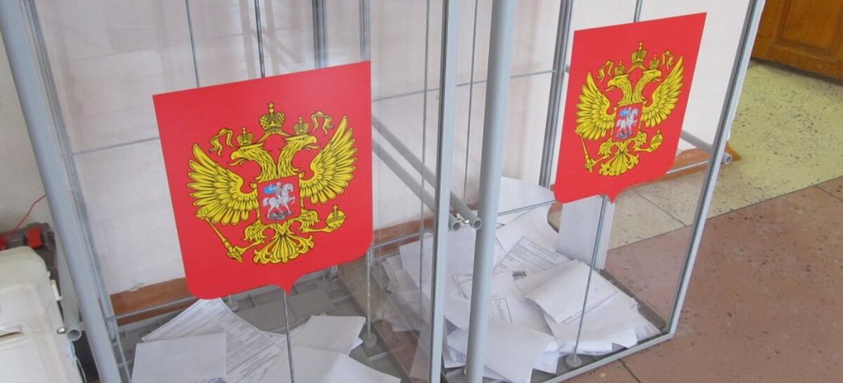 Более 215 тысяч жителей Дона проголосовали дистанционно в первый день выборов