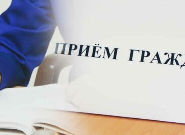 Зампрокурора Дона проведёт приём в Сальске