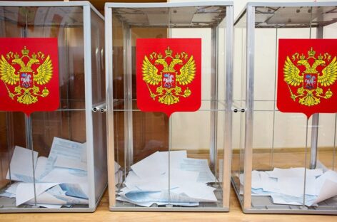 На Дону за 2,5 часа дистанционно проголосовали более 10 тысяч избирателей