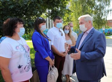 В программу «Комфортная городская среда» вернутся дворы