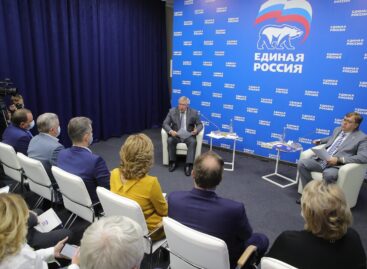Увеличится количество получателей компенсации за газификацию