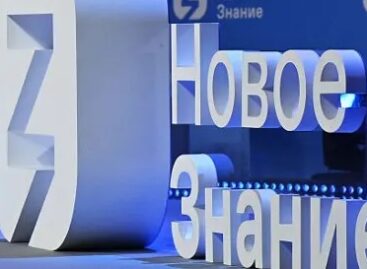 Напитайтесь «Новым знанием». Стартовал марафон о достижениях в России и мире