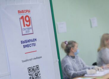 На Дону полным ходом идет голосование, а на Камчатке и Чукотке приступили к подсчету голосов