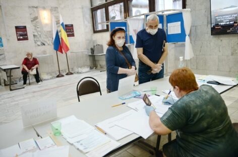 Элла Памфилова сообщила о вбросах бюллетеней в 6 регионах страны  Ростовская область не вошла в их число