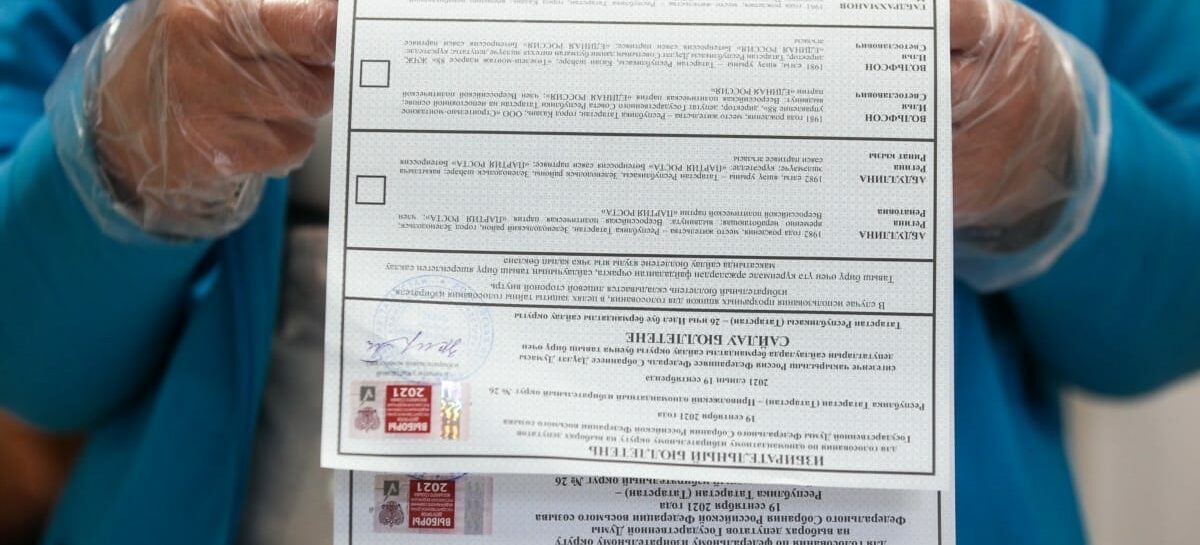 Выборы в стране завершились с минимальными нарушениями