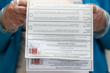 Выборы в стране завершились с минимальными нарушениями