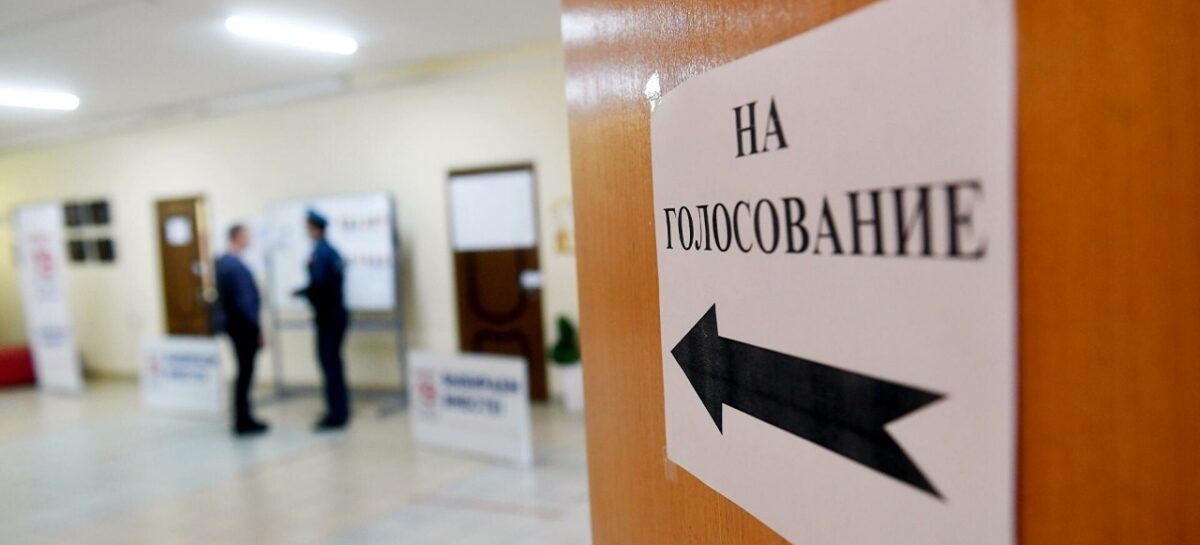 Первый день выборов — голосуют даже казаки
