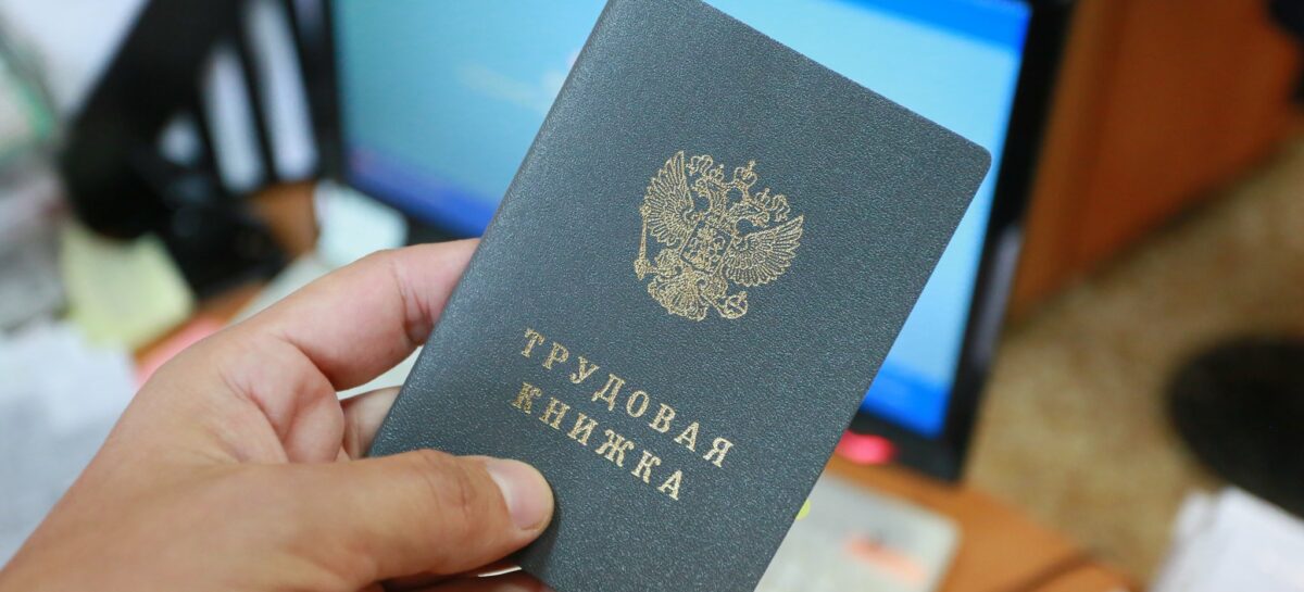 Периоды обучения засчитают в общий стаж