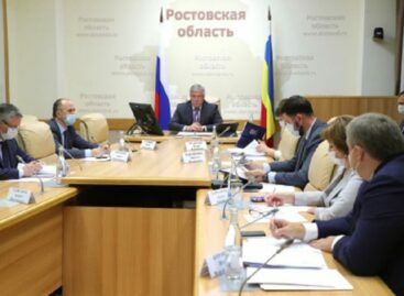 Региональные инвестпроекты, индустриальные и технопарки смогут получать налоговые льготы и инфраструктурные субсидии