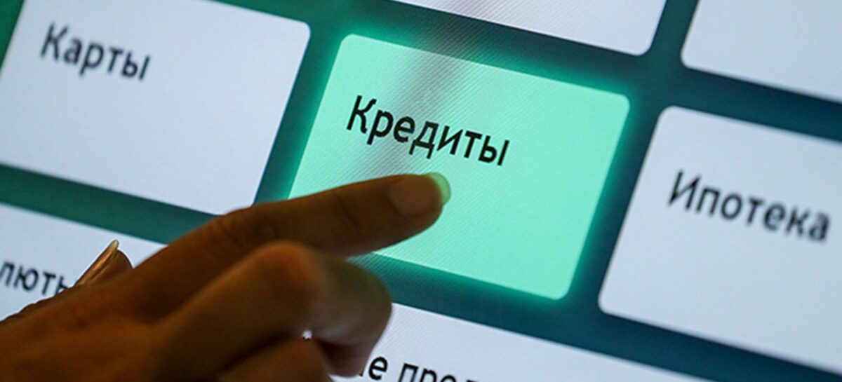 В Сальске мужчина обманом взял кредит и не отдавал его