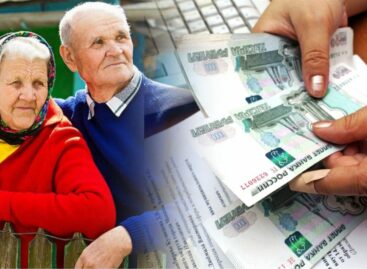 Сальские пенсионеры начали получать выплаты от Президента