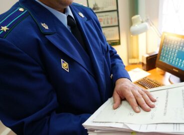 Сальчанин у себя дома изготовил меч и теперь поплатится за это