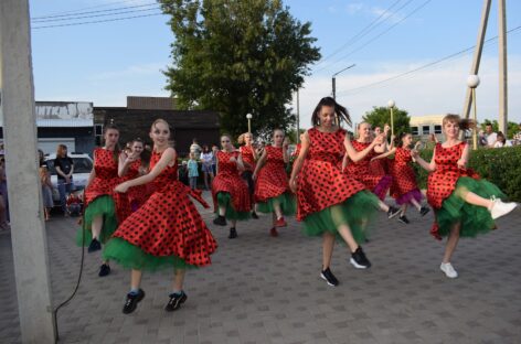 Где всей семьёй провести праздничный вечер Дня города?