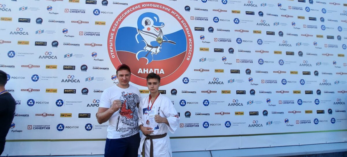 «Катана» выступила на XIII Всероссийских юношеских играх боевых искусств