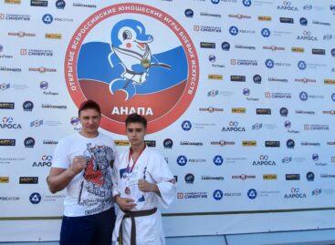 «Катана» выступила на XIII Всероссийских юношеских играх боевых искусств