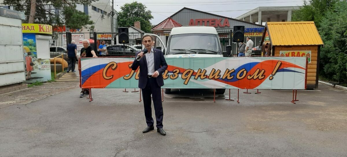 Сальчан приглашают на концерт!
