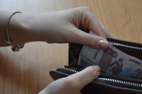 Соцвыплаты запретят списывать в счет погашения долгов