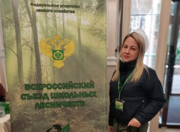 Сальская станция юных натуралистов приняла участие во Всероссийском съезде