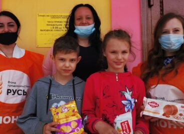 В Сальске 14-16 октября в магазинах торговой сети «Пятерочка» пройдет продовольственный марафон «Корзина доброты».