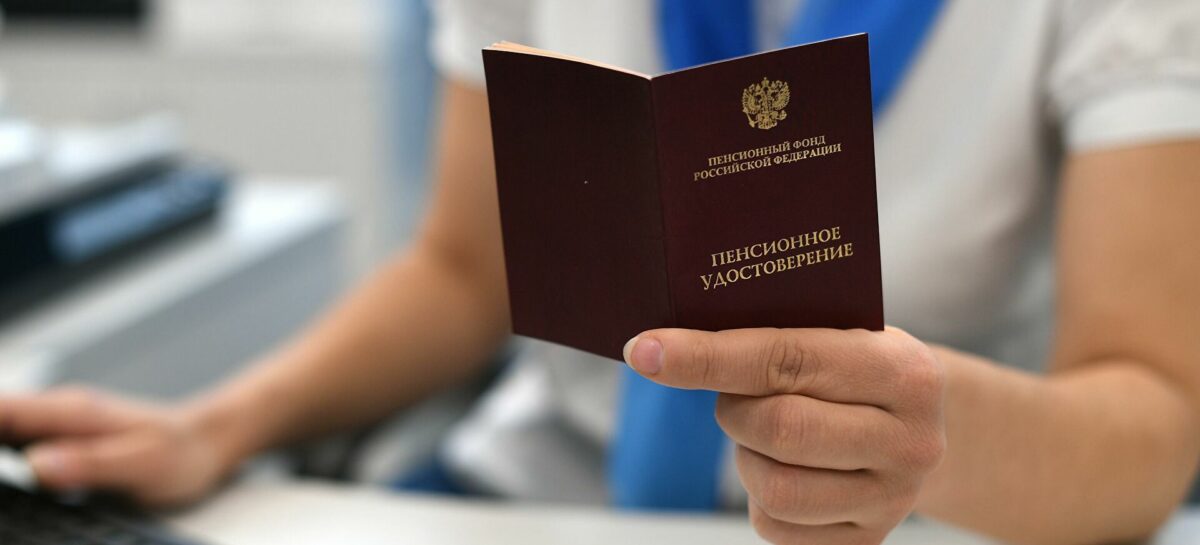 Сальчанам разъяснили порядок повышения пенсий