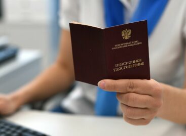 Сальчанам разъяснили порядок повышения пенсий