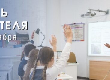 На Дону проходит учительская неделя