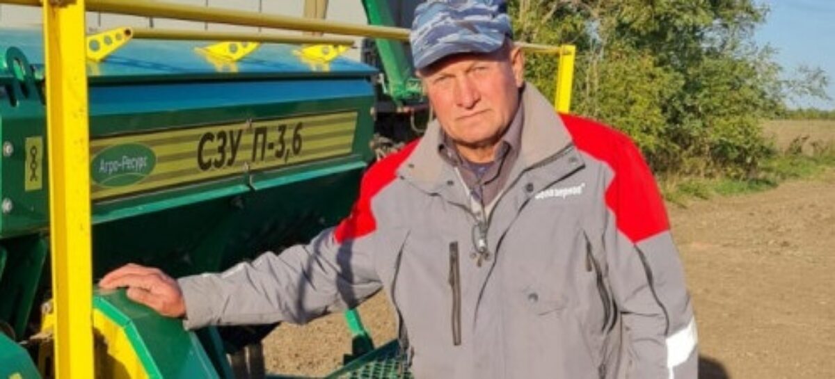 Лучшим аграриям Дона присвоены почетные звания