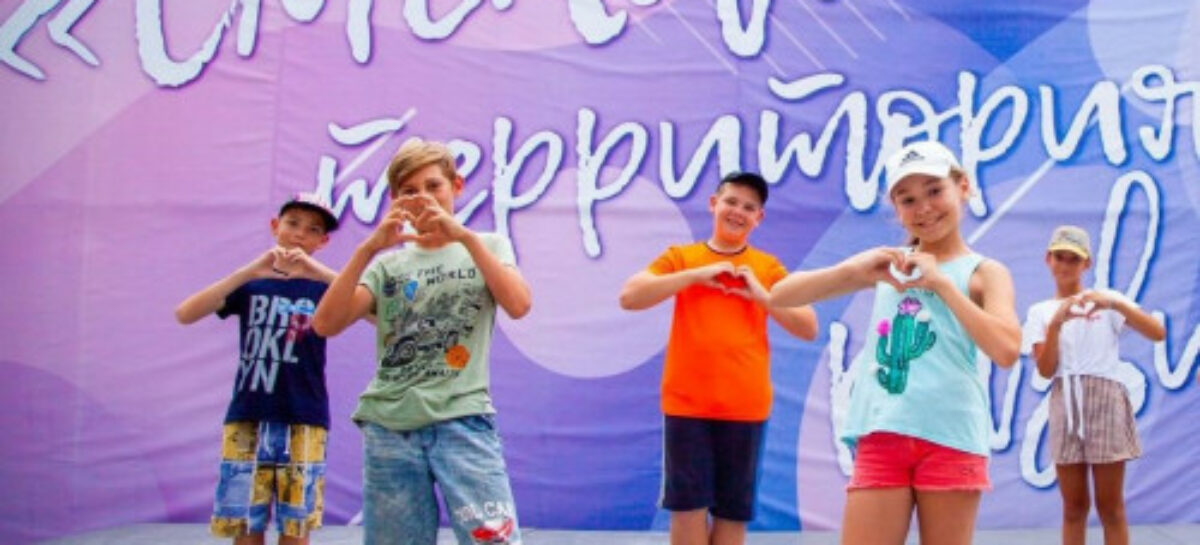 Школьников Дона приглашают на 15-ю смену ВДЦ «Смена»