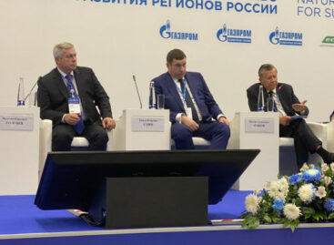 Губернатор: «Развивая рынок газомоторного топлива, мы сокращаем выбросы загрязняющих веществ от транспорта»