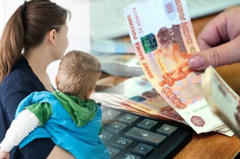 Президент потребовал индексировать соцвыплаты по фактической инфляции