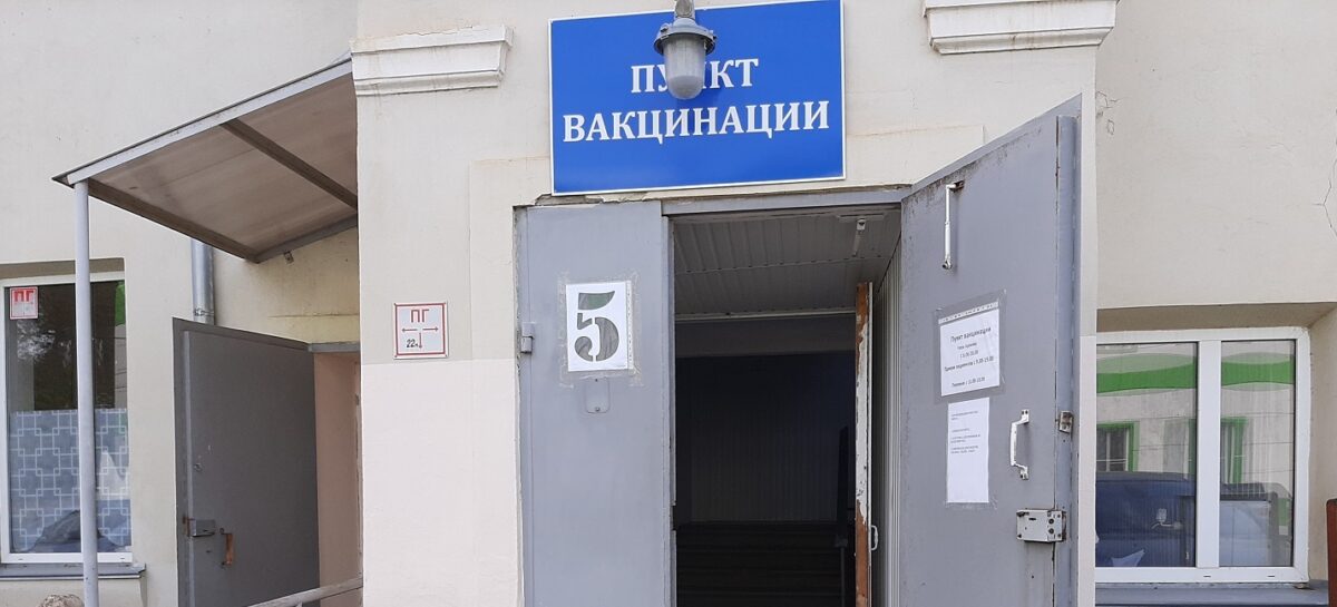 Желающих привиться от новой коронавирусной инфекции в Сальске стало больше