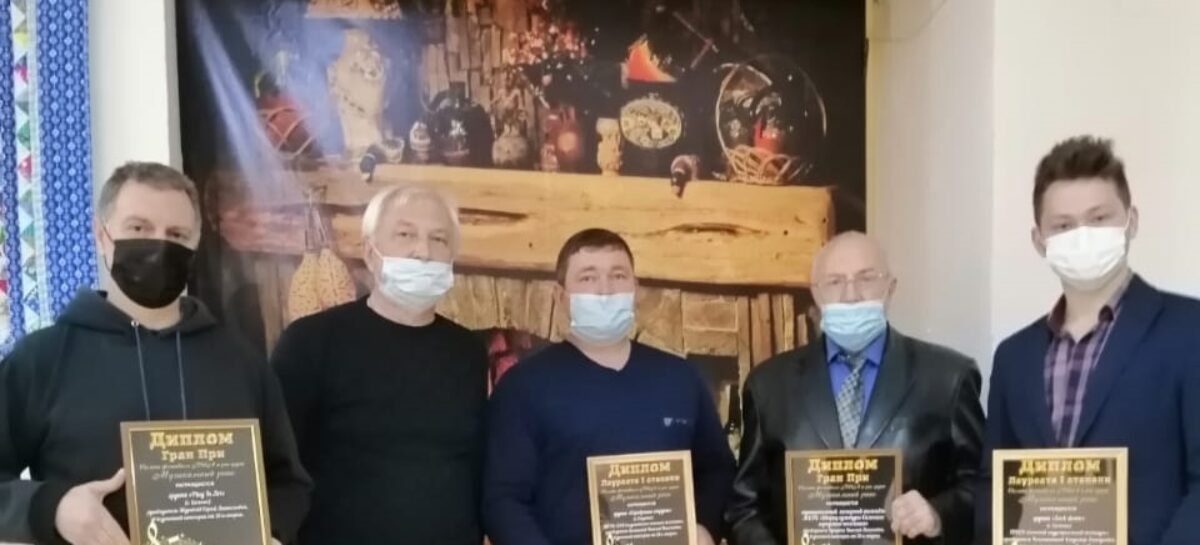 РДК им. Р.В. Негребецкого организовал онлайн-фестиваль рок-  и вокально-инструментальных групп.