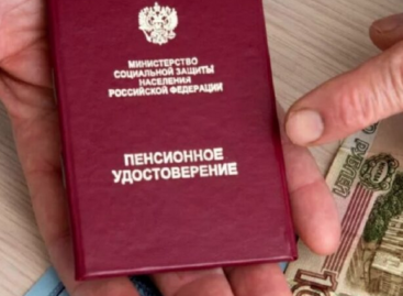 У кого в ноябре вырастет пенсия