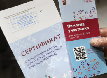 Меняется внешний вид и содержание сертификата о вакцинации