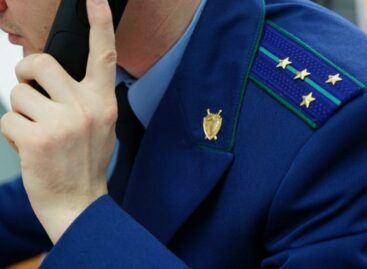 Сальской городской прокуратурой проведена проверка МБДОУ детский сад № 4 «Радуга»